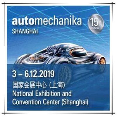 Automechanika Xangai