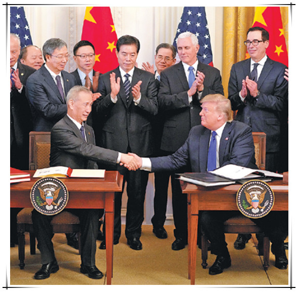 Pacto comercial é 'bom para a China, os EUA e o mundo'