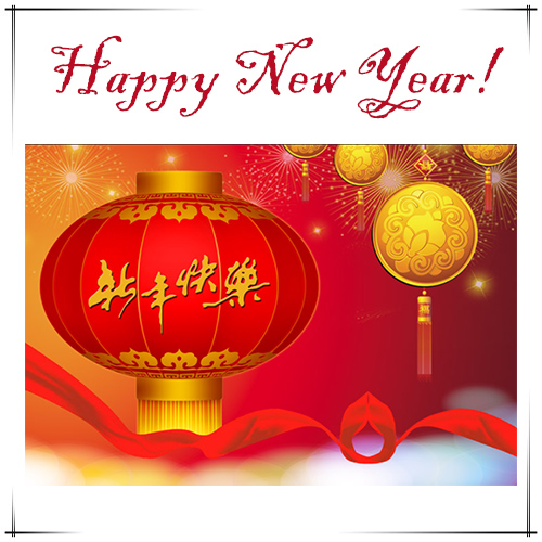 Aviso de feriado do Ano Novo Chinês - moldworldservice