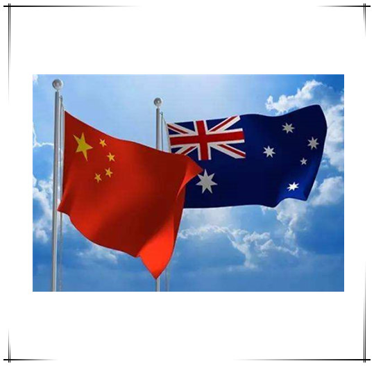 China e Austrália são isentas de impostos!