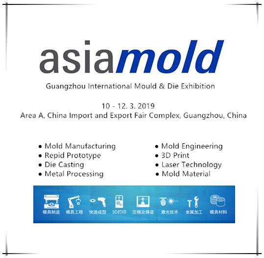 A moldworldservice estará presente na Asiamold 2019