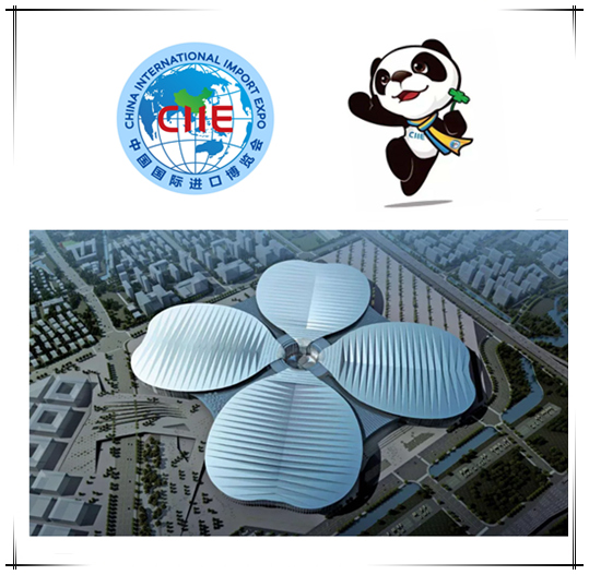 A primeira Feira Internacional de Importação da China realizada em Xangai