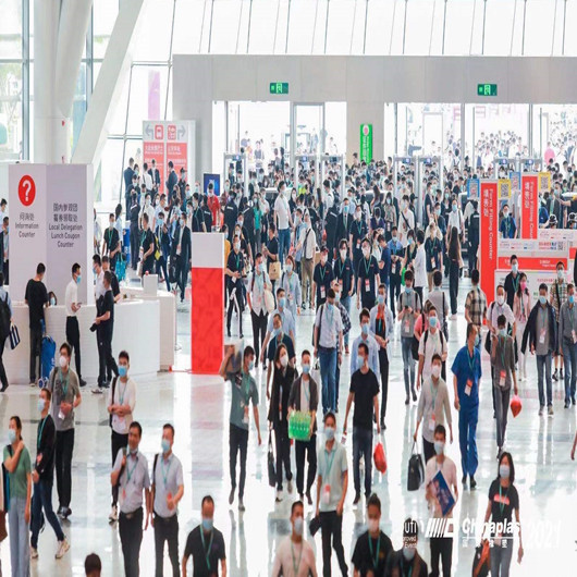 Exposição Chinaplas 2021