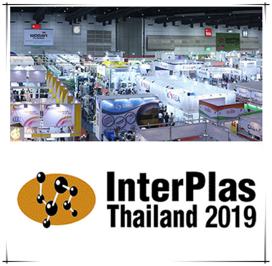Exposição Internacional de Máquinas para Plásticos e Borracha da Tailândia 2019 INTERPLAS TAILÂNDIA